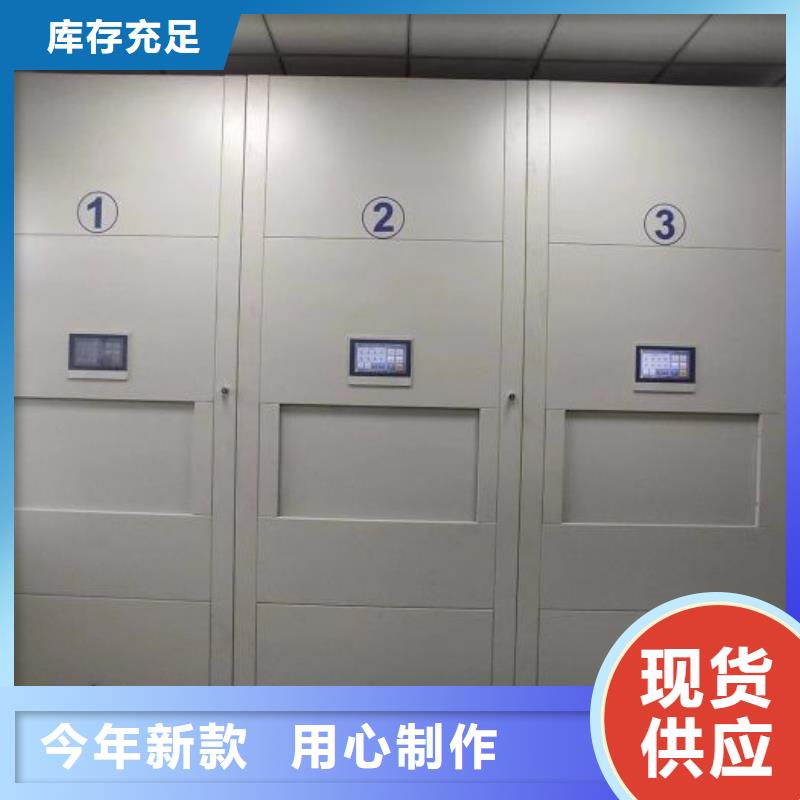 产业市场发展将趋于平稳增长【泽信】书库智能密集书架