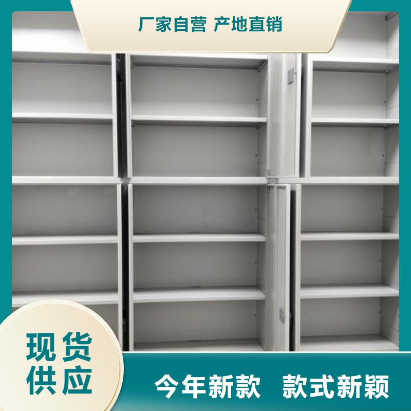 产业市场发展将趋于平稳增长【泽信】书库智能密集书架