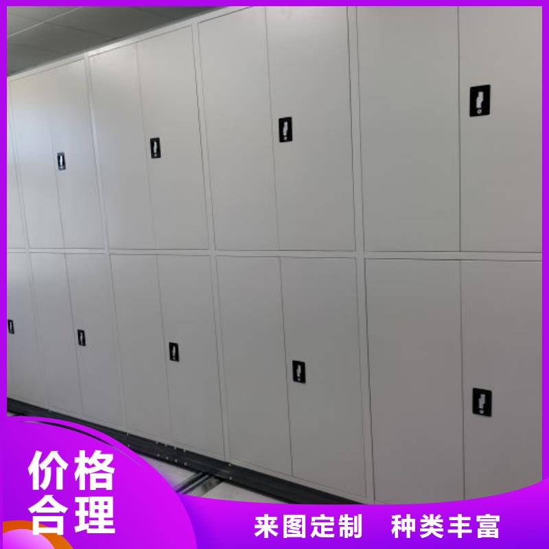 行业内的【泽信】智能电动密集书架