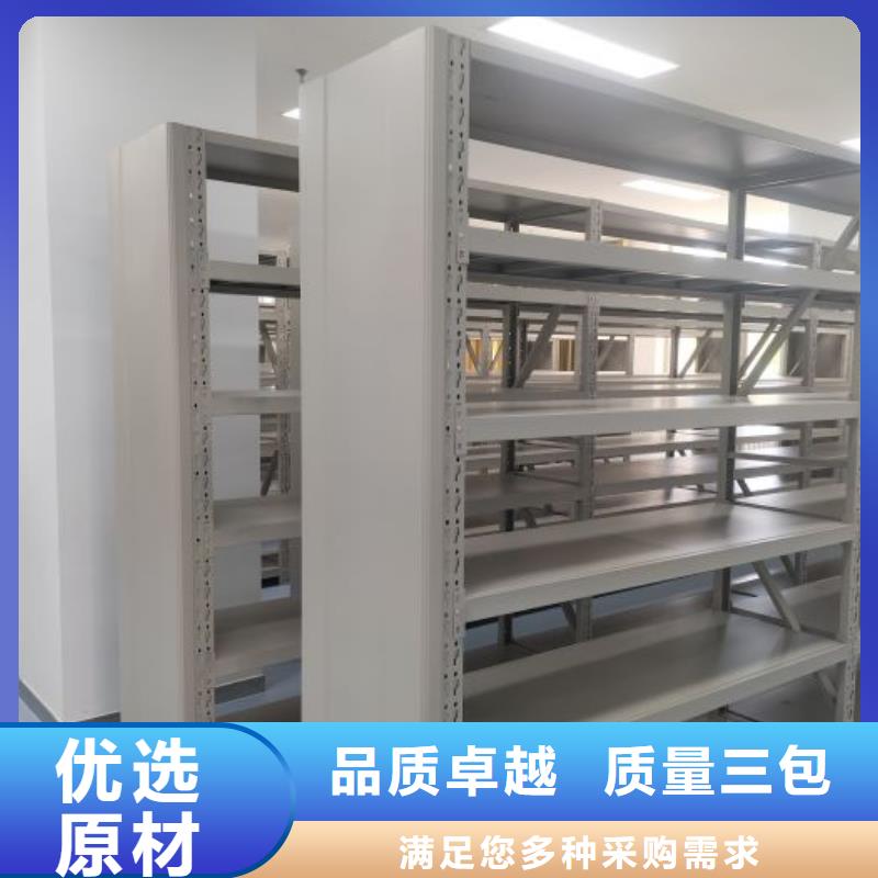 产品使用误区【泽信】档案架
