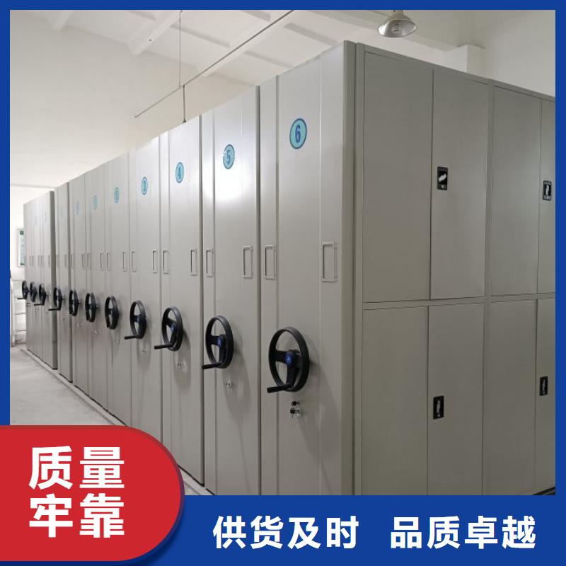 产品使用误区【泽信】档案架