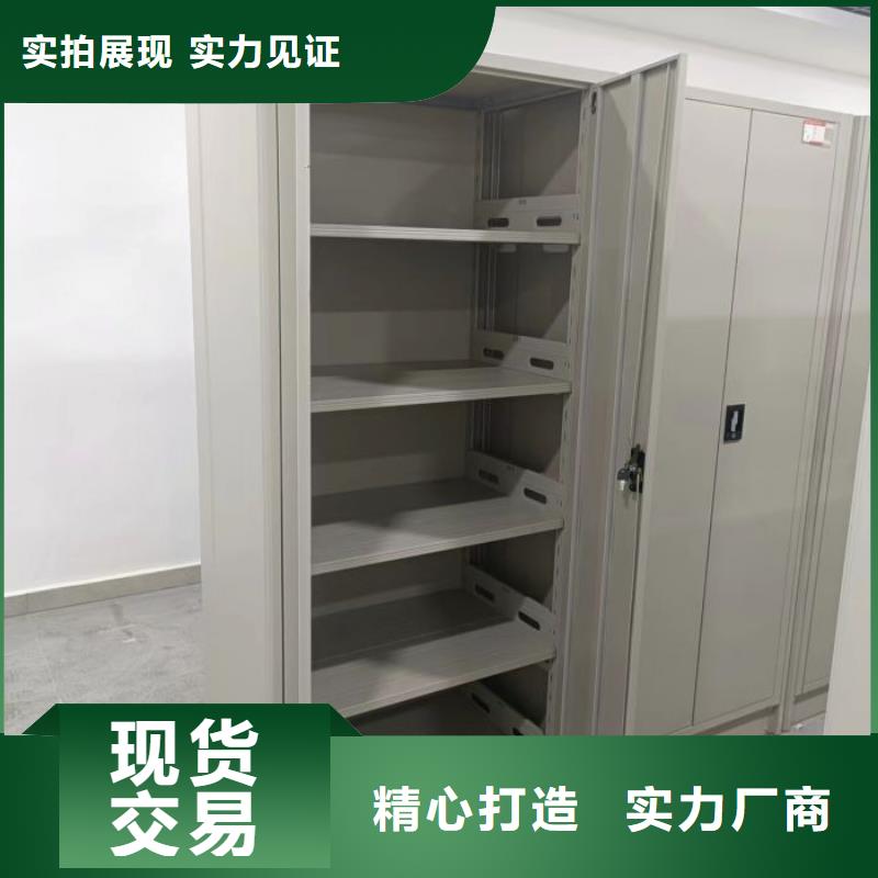 产品使用误区【泽信】档案架