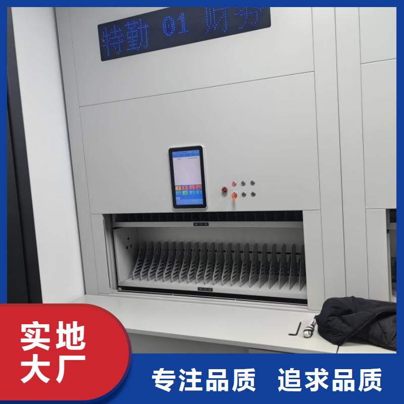 价诚信经营【泽信】加固型密集架