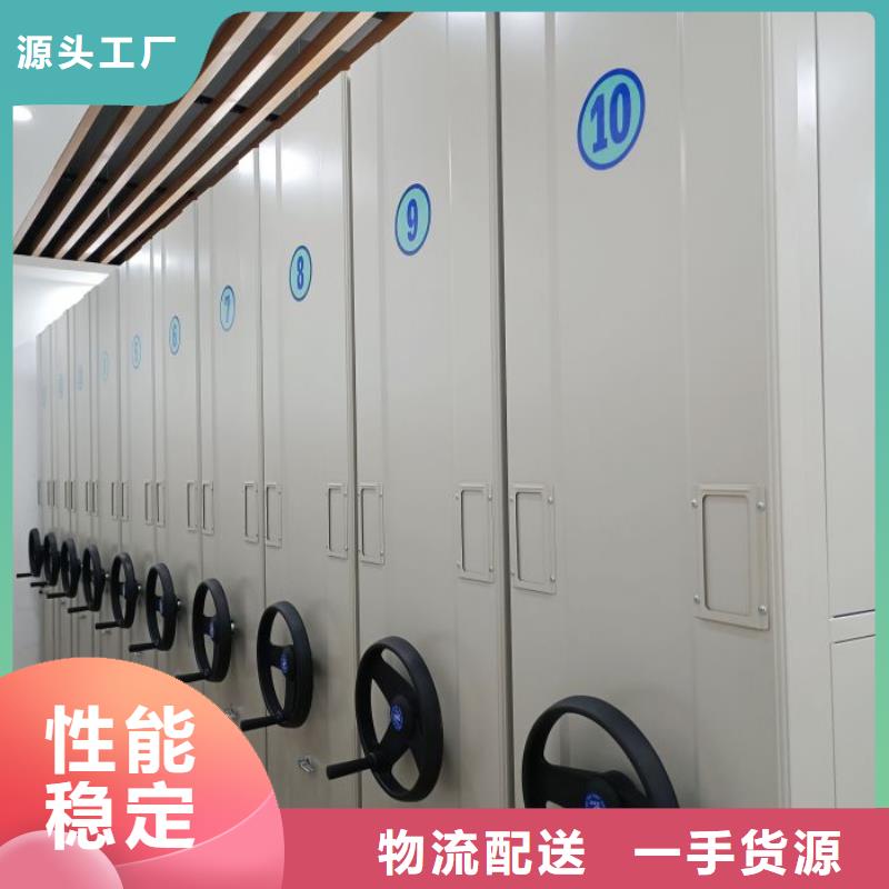 价诚信经营【泽信】加固型密集架