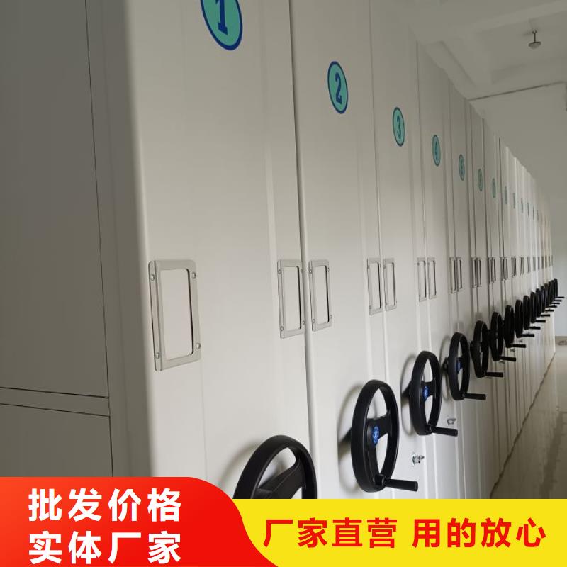 施工案例【泽信】手摇移动铁皮柜
