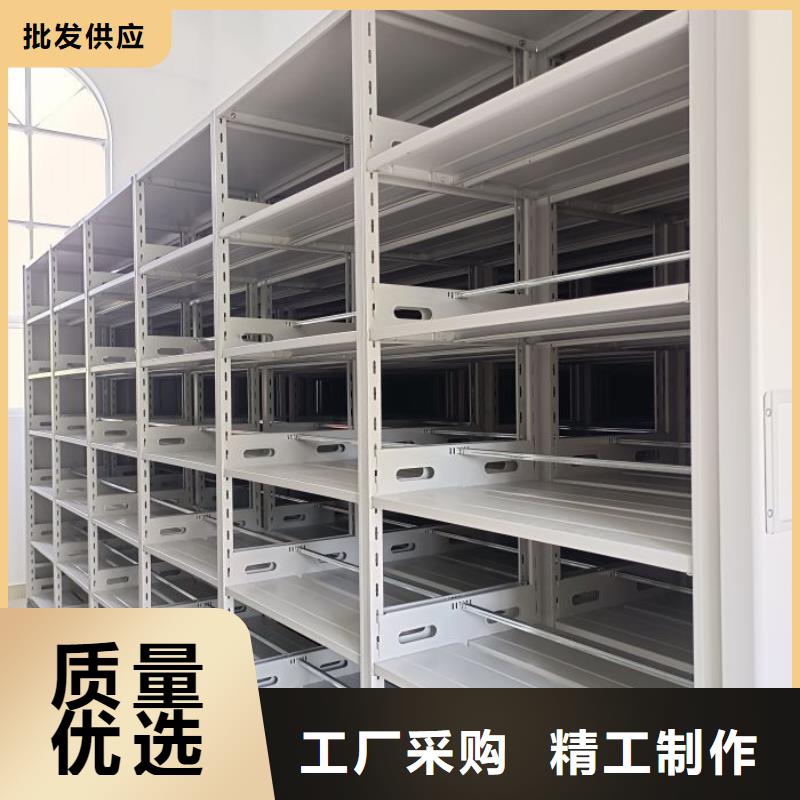 方便客商【泽信】档案袋密集柜