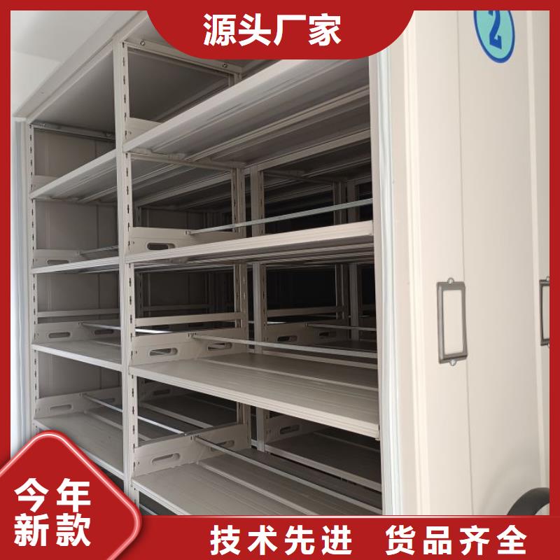 售后完善【泽信】档案室资料密集架