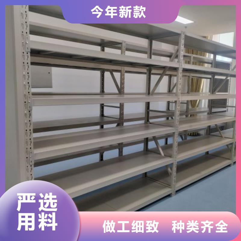 价诚信经营【泽信】加固型密集架