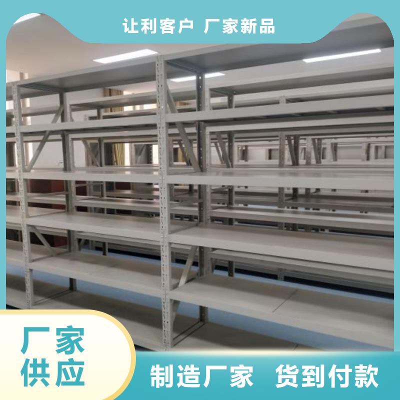 久享盛名【泽信】电表挂表密集柜