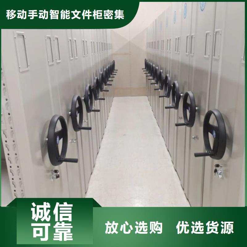 久享盛名【泽信】电表挂表密集柜
