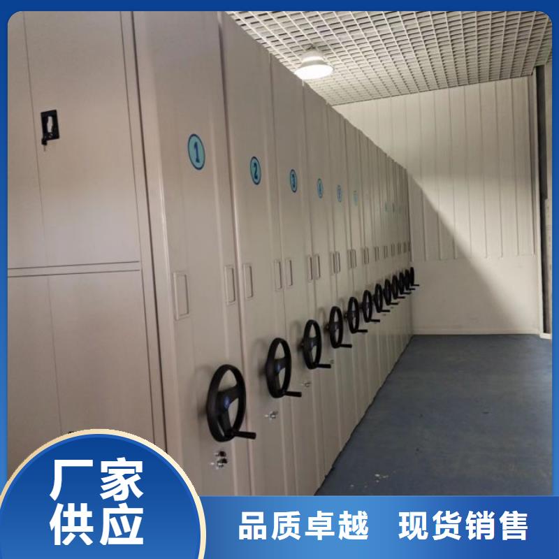 顾客至上【泽信】密集档案橱