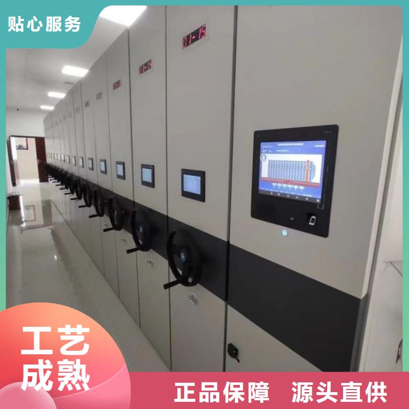 施工案例【泽信】手摇移动铁皮柜