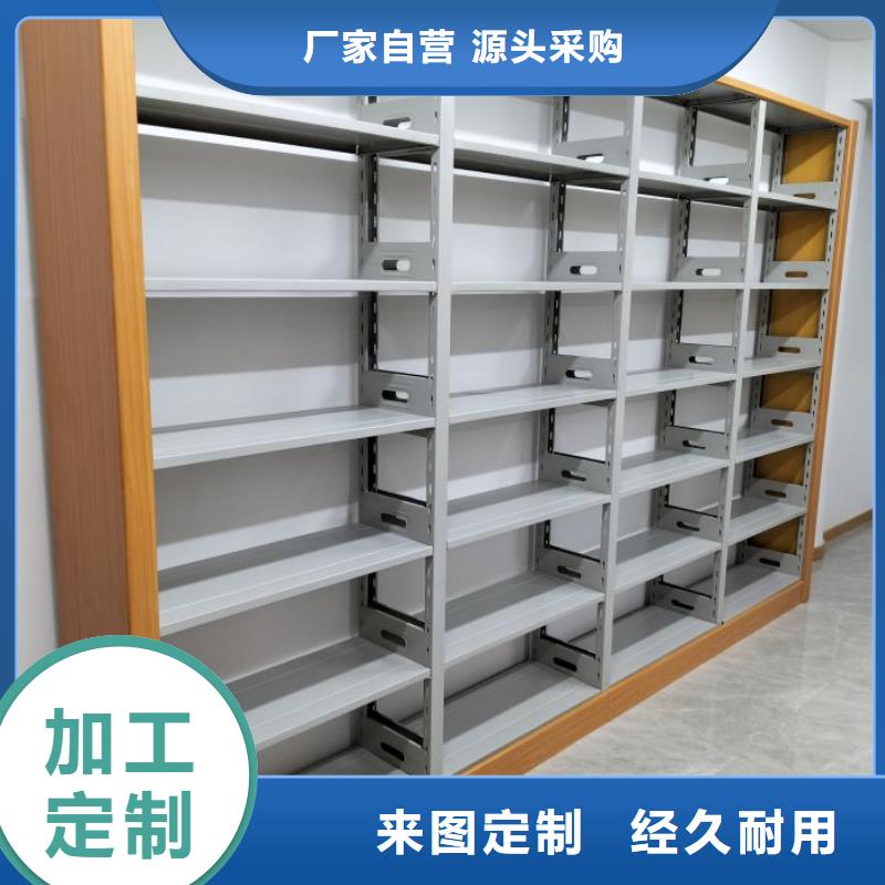 价诚信经营【泽信】加固型密集架