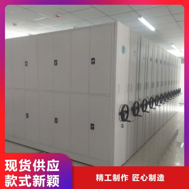 价诚信经营【泽信】加固型密集架