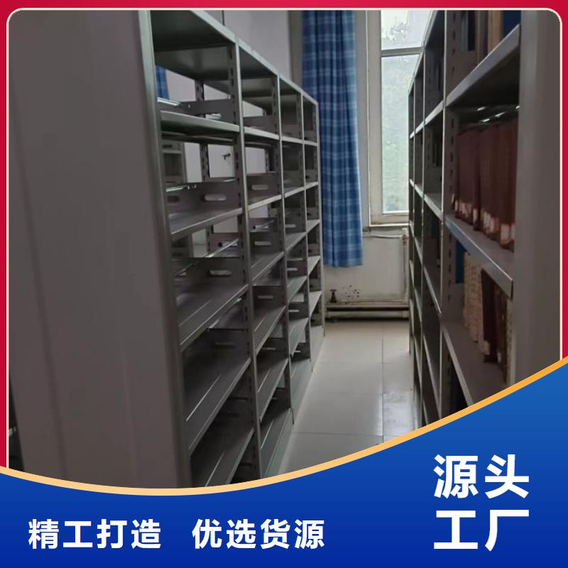 产品的区分鉴别方法【泽信】晾片密集柜