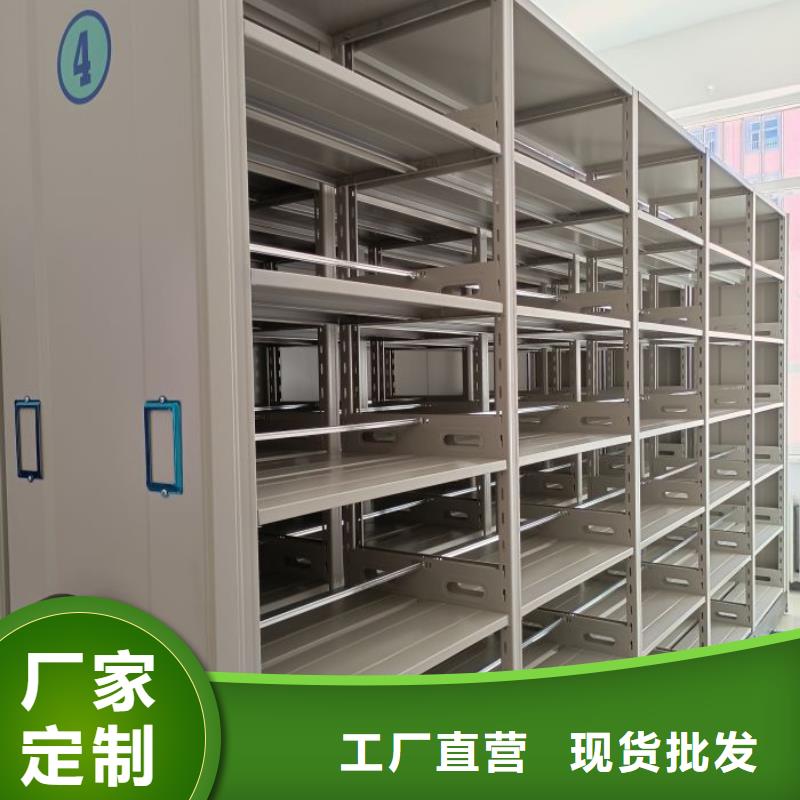 产品的区分鉴别方法【泽信】晾片密集柜