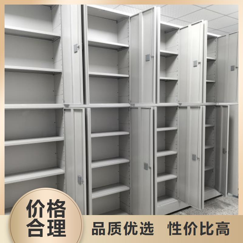 产品的区分鉴别方法【泽信】晾片密集柜