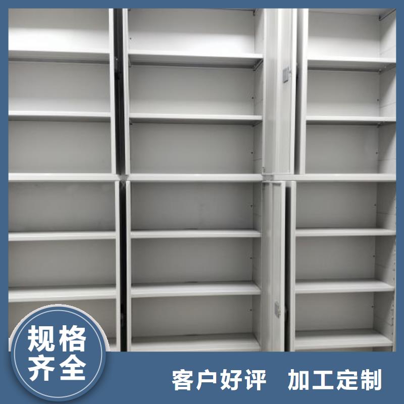 产品的区分鉴别方法【泽信】晾片密集柜