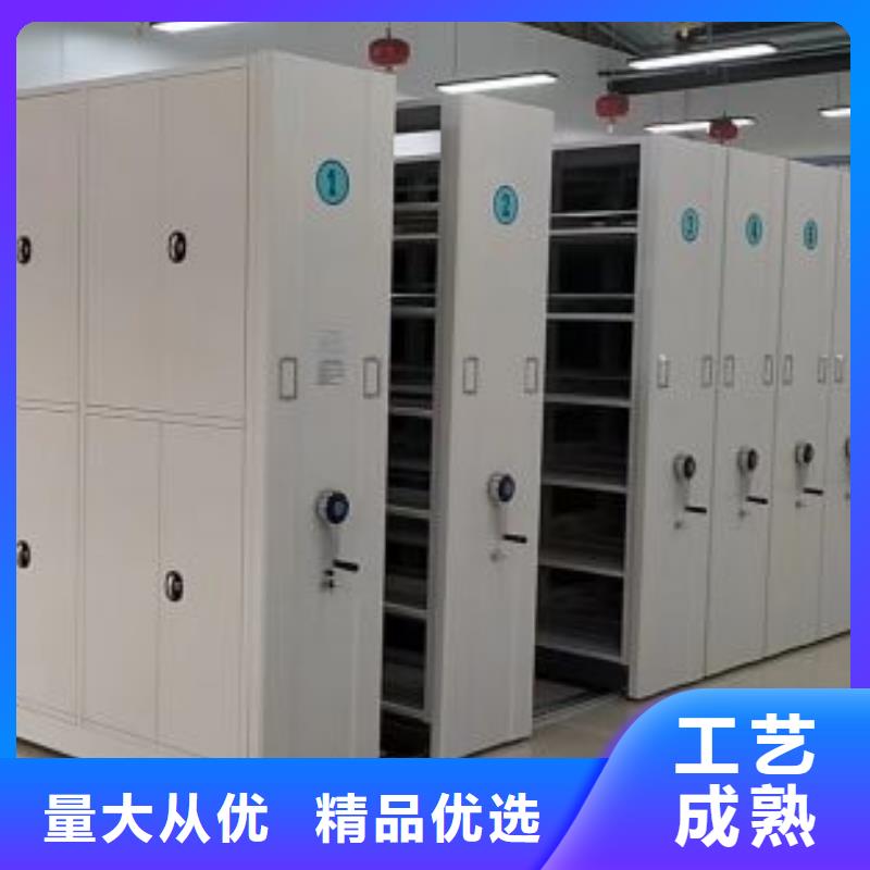 产品的区分鉴别方法【泽信】晾片密集柜