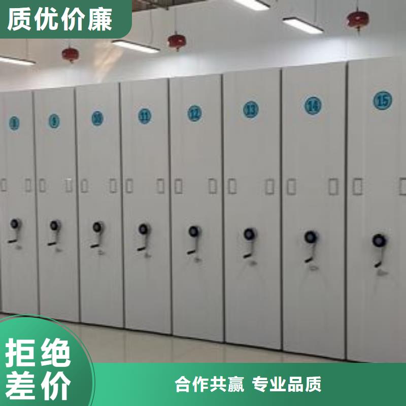 产品的区分鉴别方法【泽信】晾片密集柜