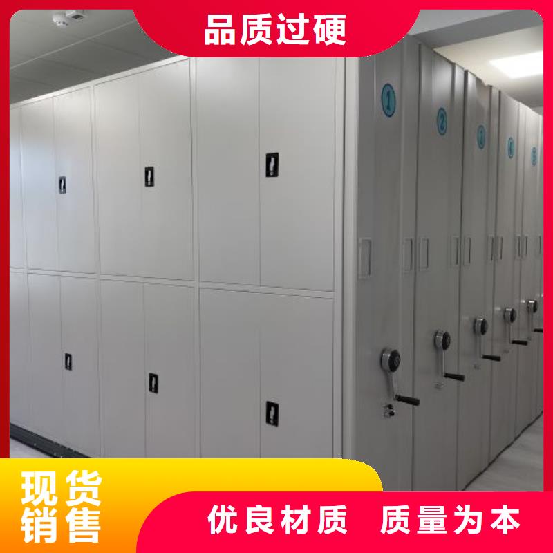 产品的区分鉴别方法【泽信】晾片密集柜