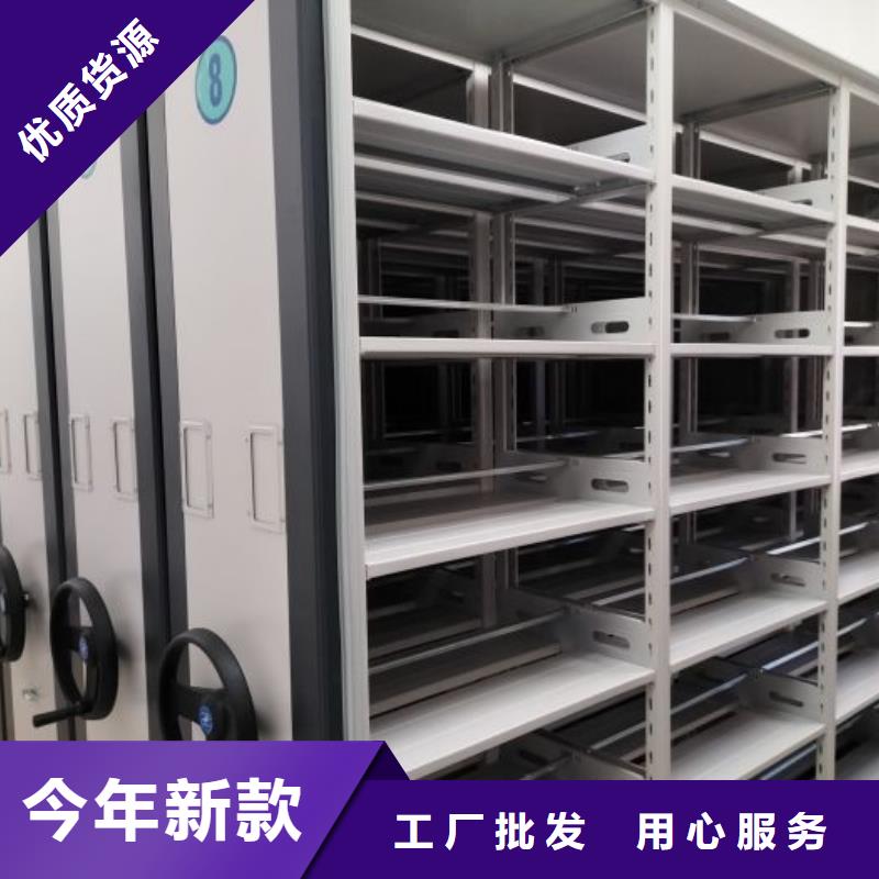 服务优先【泽信】服装存放密集柜