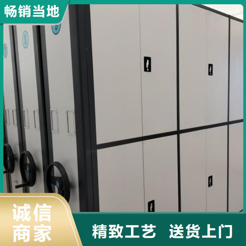 厂家供货【泽信】手摇橱式全封闭移动密集架