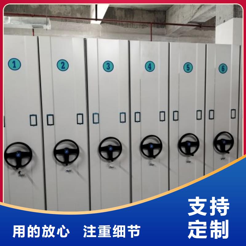 客户为先【泽信】腊块密集柜