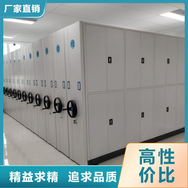 厂家供货【泽信】手摇橱式全封闭移动密集架