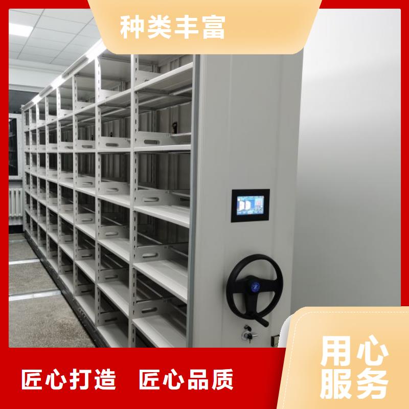 哪家好的【泽信】不动产档案密集架