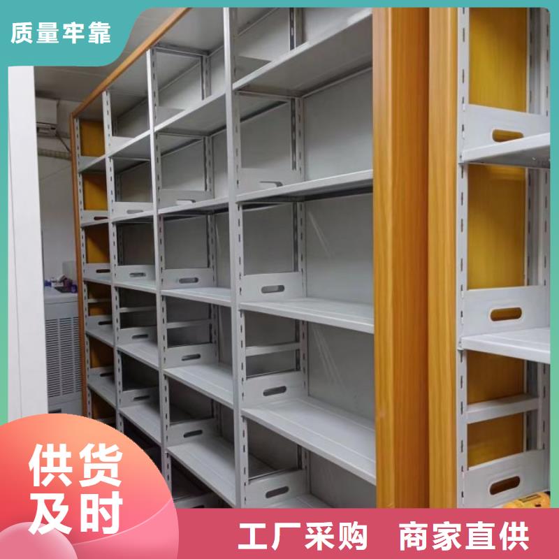 服务优先【泽信】服装存放密集柜