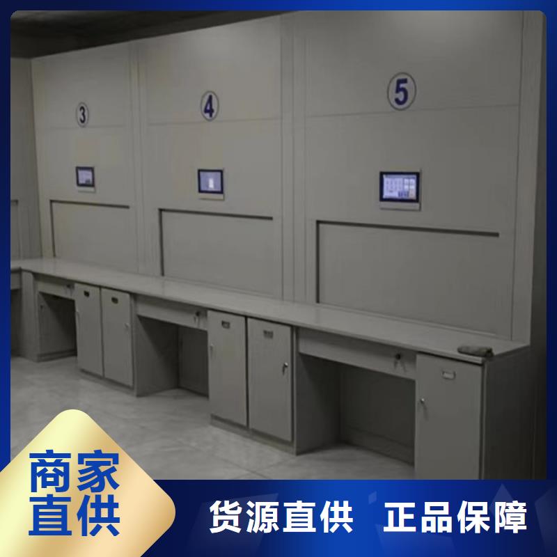 诚信商家【泽信】金属密集架