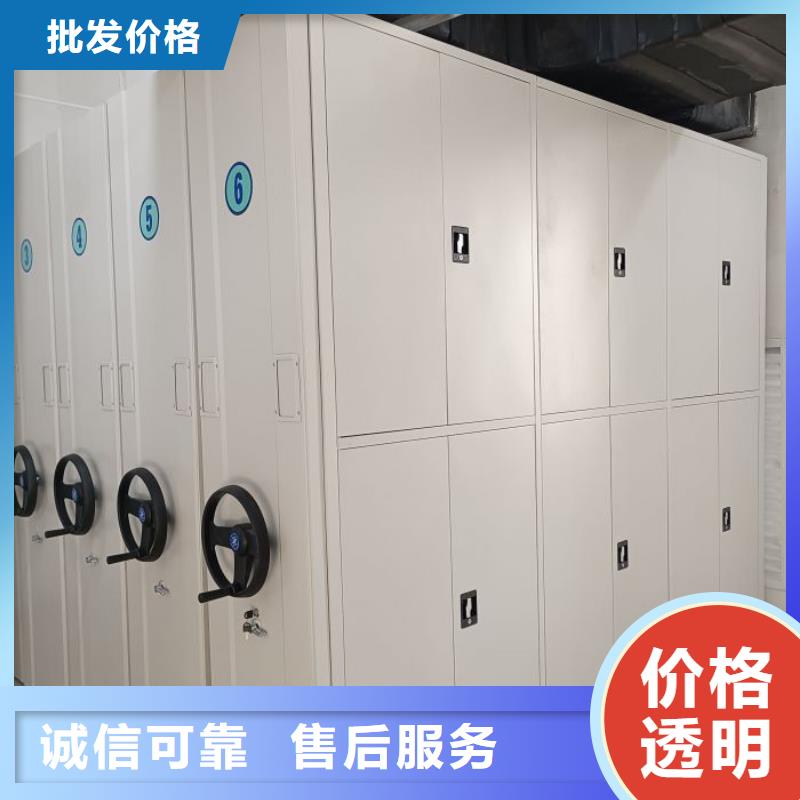服务优先【泽信】服装存放密集柜