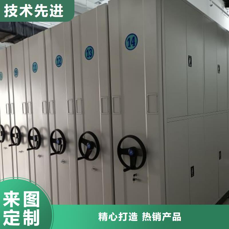 生产地【泽信】库房活动密集柜