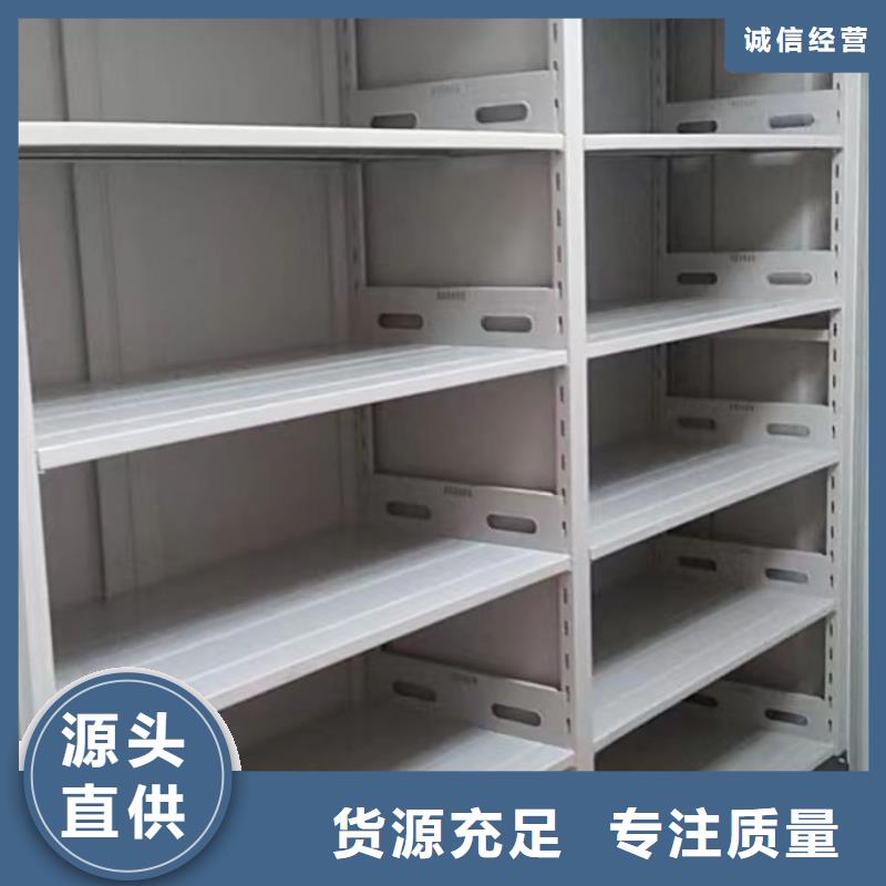 厂家供货【泽信】手摇橱式全封闭移动密集架