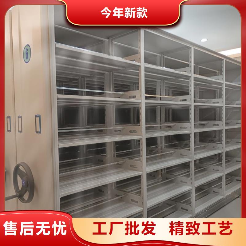 真诚服务【泽信】档案柜密集架