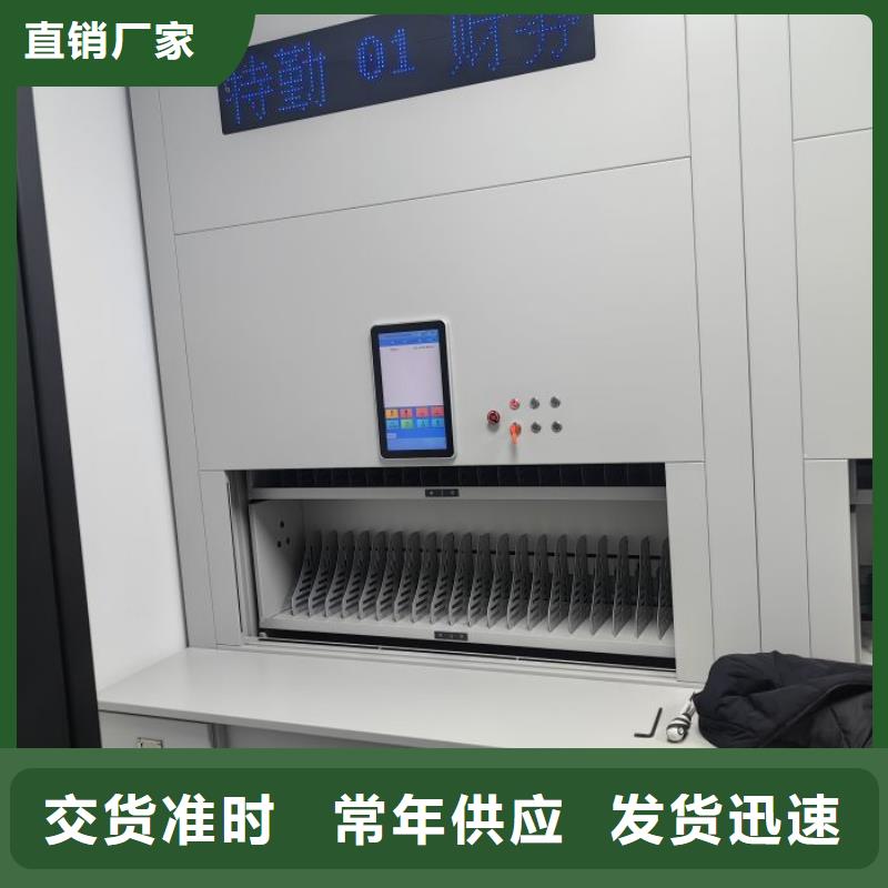 密集手摇移动书架厂销价优