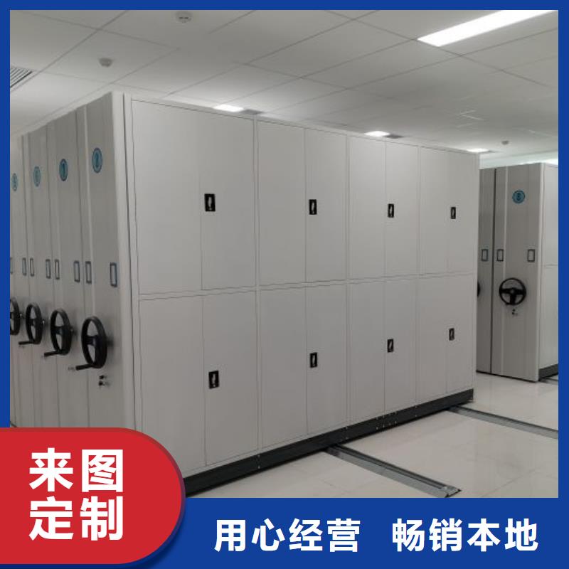 共享双赢【泽信】不锈钢密集架