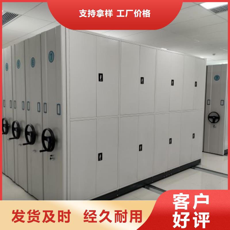 密集手摇移动书架厂销价优