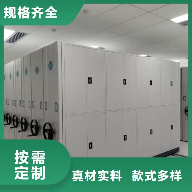 密集手摇移动书架厂销价优