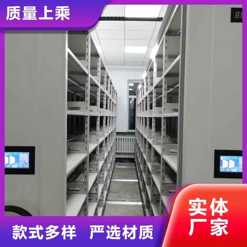 服务至上【泽信】自动选层柜
