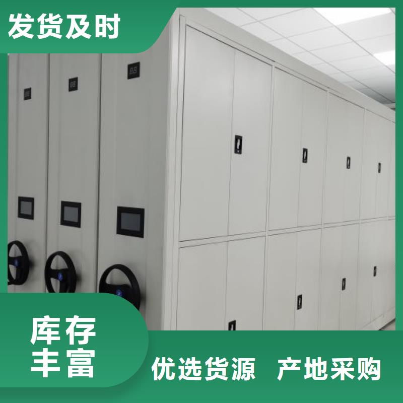 服务至上【泽信】自动选层柜