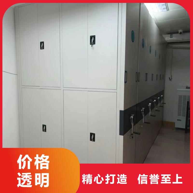 服务至上【泽信】自动选层柜
