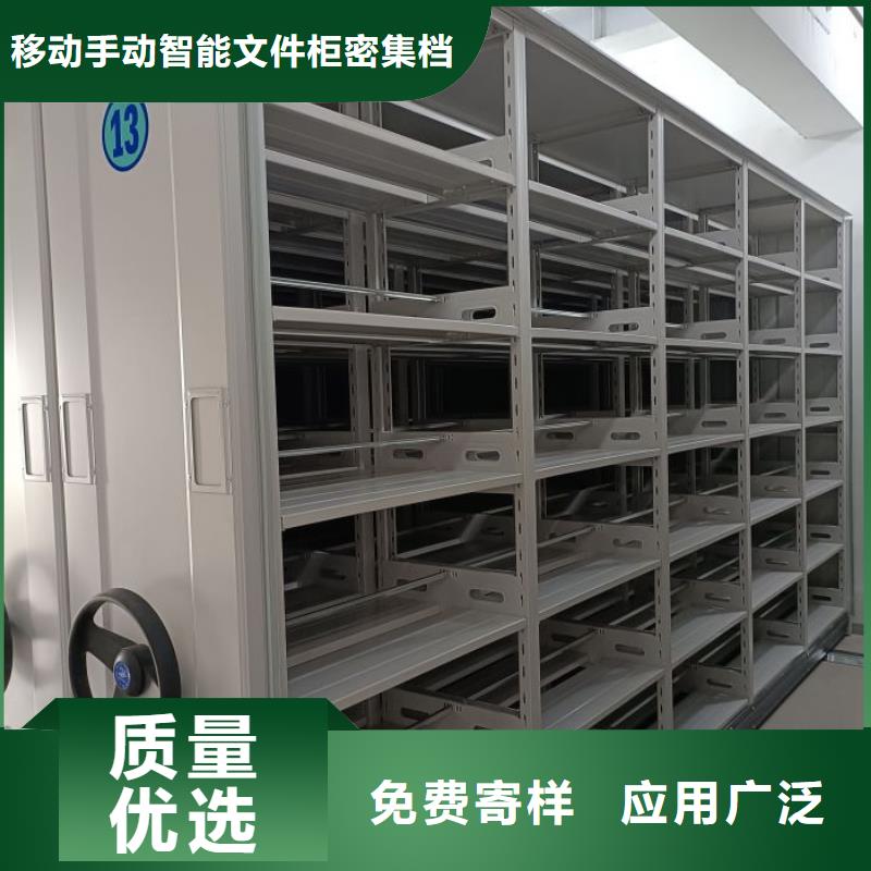 服务至上【泽信】自动选层柜