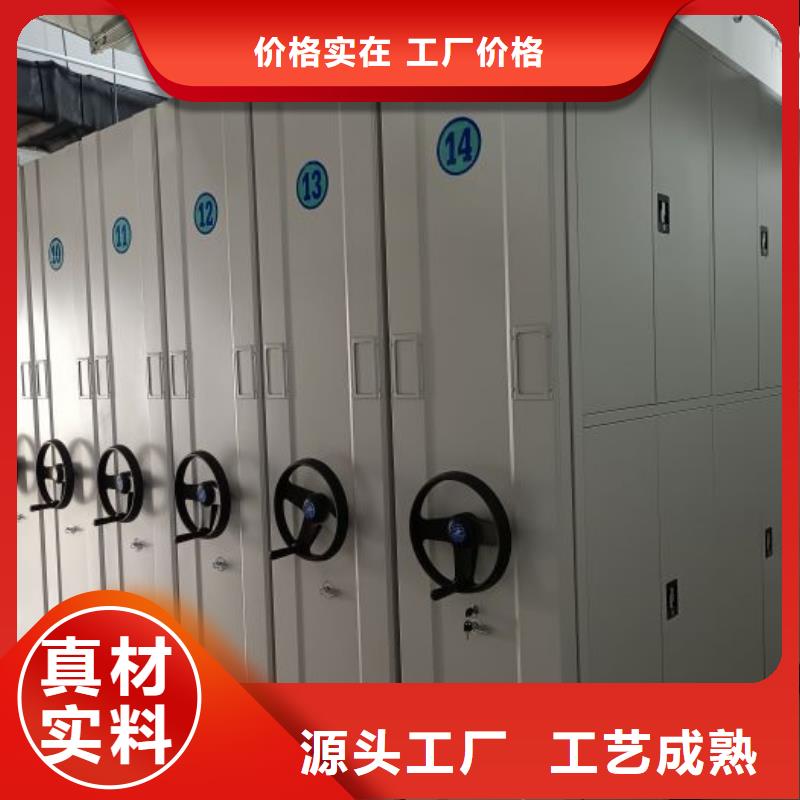 服务至上【泽信】自动选层柜