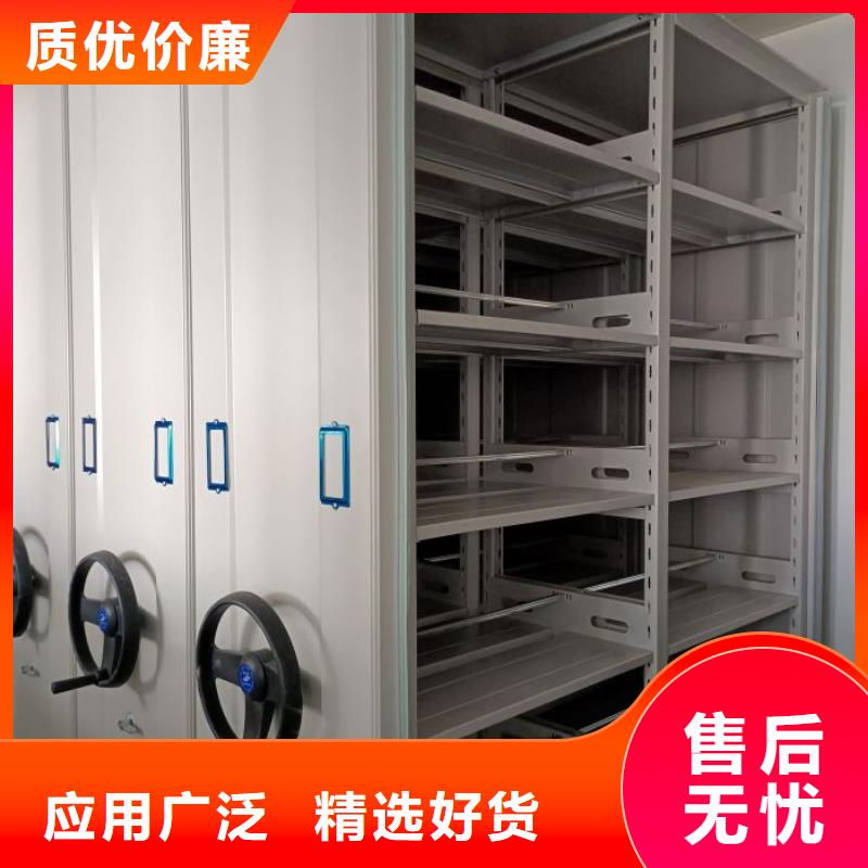 厂家分享给经销商的发展之道【泽信】档案室智能密集柜
