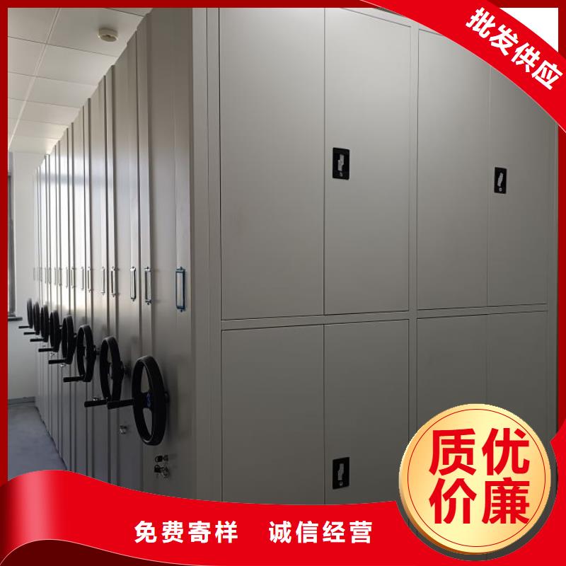 密集手摇移动书架厂销价优