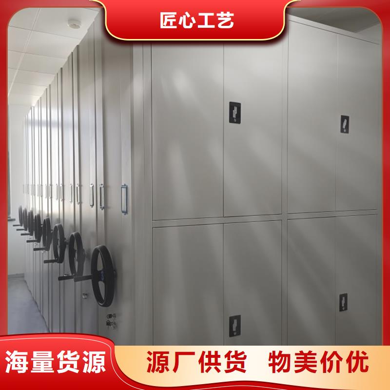 厂家分享给经销商的发展之道【泽信】档案室智能密集柜