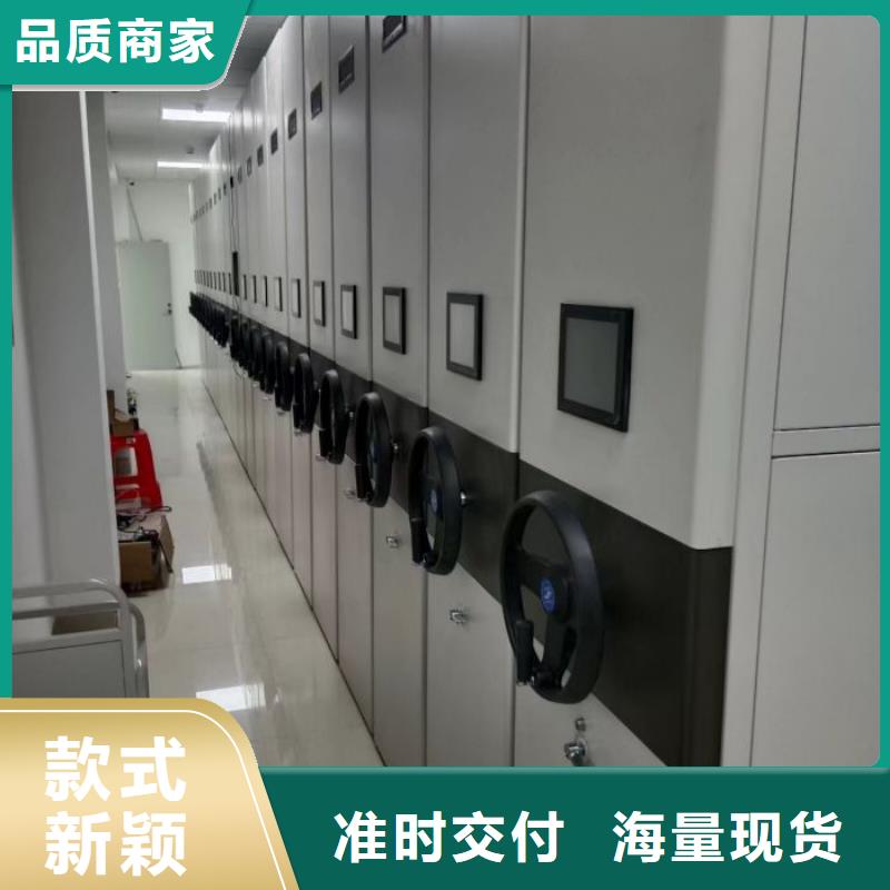 厂家分享给经销商的发展之道【泽信】档案室智能密集柜