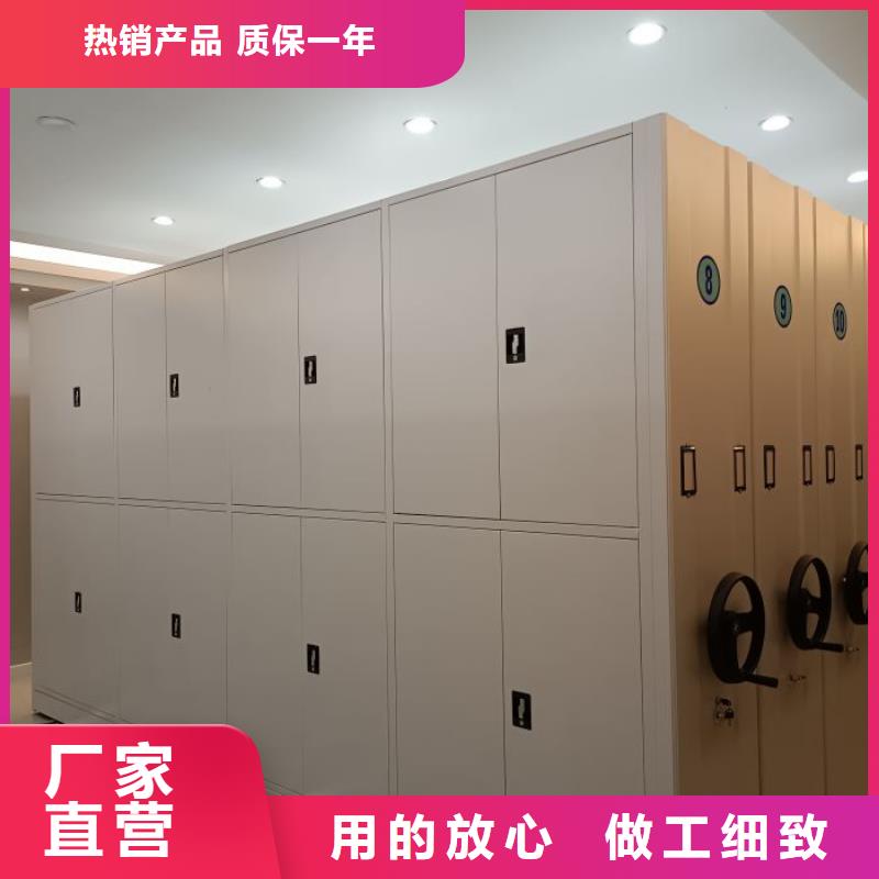 诚信经营【泽信】电脑控制密集架
